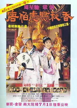 少妇和尚全肉h文